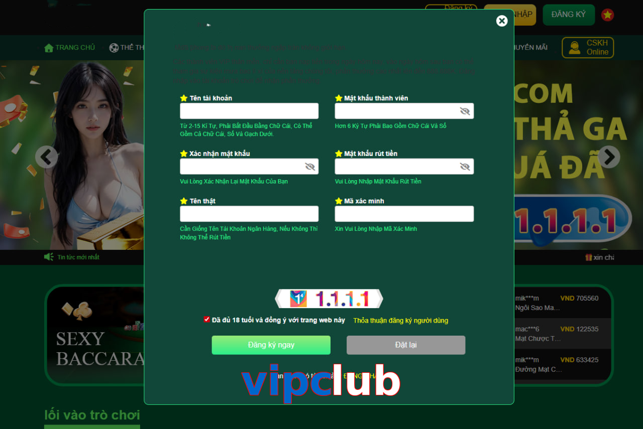 vipclub